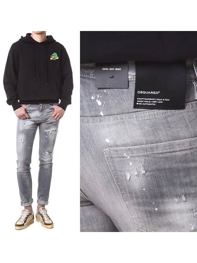 Men's Cool Guy Jean Grey - DSQUARED2 - BALAAN 2