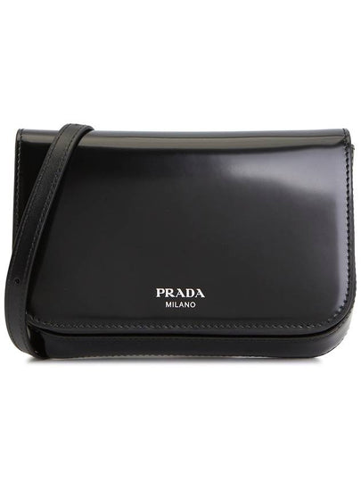 Brushed Leather Shoulder Bag Black - PRADA - BALAAN 2