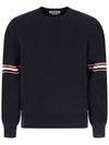 Men's Milan Stitch Armband Crew Neck Knit Top Navy - THOM BROWNE - BALAAN 5