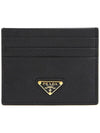 Saffiano Leather Triangle Logo Card Wallet Black Gold - PRADA - BALAAN 2