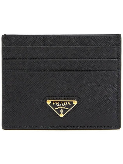 Saffiano Leather Triangle Logo Card Wallet Black Gold - PRADA - BALAAN 2