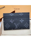 Monogram Eclipse Double Card Wallet Black - LOUIS VUITTON - BALAAN 2