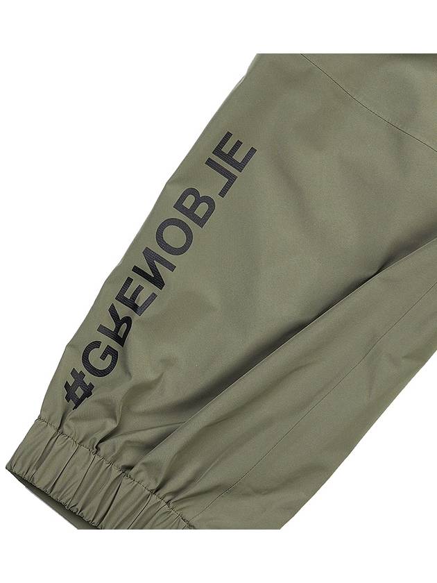 Grenoble GoreTex Pants 2A00001 549SU 81M - MONCLER - BALAAN 6