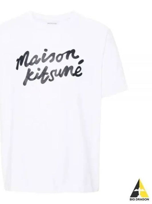 Handwriting Comfort Short Sleeve T-Shirt White - MAISON KITSUNE - BALAAN 2