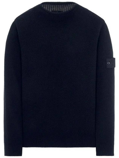 Ghost Piece Crew Neck Wool Knit Top Navy - STONE ISLAND - BALAAN 2