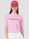 Candy puff knit PINK - MONBIRDIE GOLF - BALAAN 1