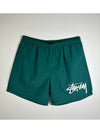 Big Stock Water Shorts Green - STUSSY - BALAAN 7