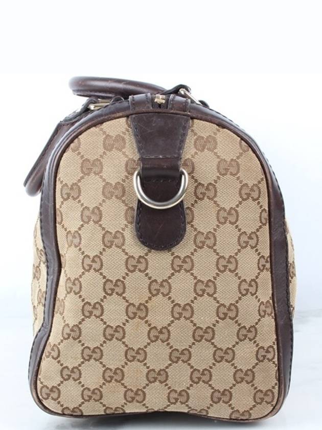 Three Stripes Jacquard Boston Bag - GUCCI - BALAAN 5