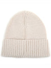 23 one tone beanie beige - DONTFORGETME - BALAAN 3