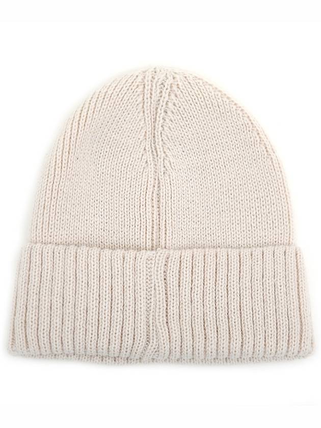 23 one tone beanie beige - DONTFORGETME - BALAAN 3