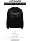 Overfit Wave Graphic Back Logo Sweatshirt Black W243TS28 723B - WOOYOUNGMI - BALAAN 3