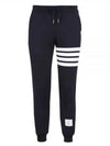 Men's Classic Loopback Engineered 4 Bar Classic Sweatpants Navy - THOM BROWNE - BALAAN 2