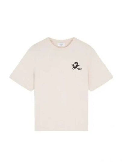 Fancy Fox Comfort Short Sleeve T-Shirt Ivory - MAISON KITSUNE - BALAAN 2