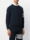 4 Bar Stripe Sweatshirt Navy - THOM BROWNE - BALAAN 3