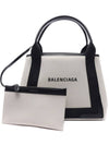 Cabas Logo Canvas Small Tote Bag Black - BALENCIAGA - BALAAN 3