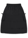 Balloon Fit Padded Skirt (for Women) - GOLDEN BEAR - BALAAN 2