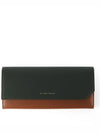 Chateau Long Wallet Bois - LECHROMAQI - BALAAN 3