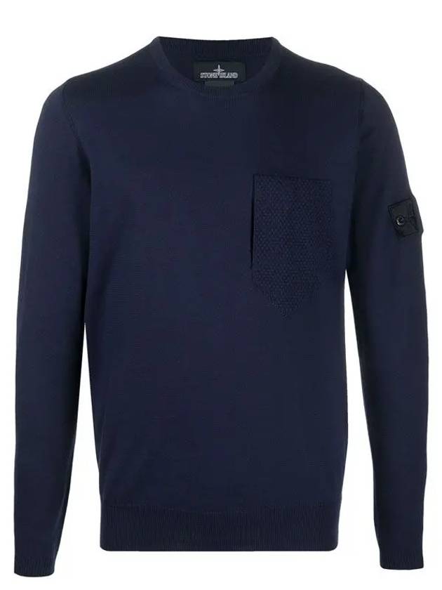 Shadow Project Pocket Crew Neck Knit Top Navy - STONE ISLAND - BALAAN 2