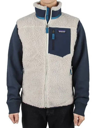 Classic Retro-X Fleece Vest Natural - PATAGONIA - BALAAN 2