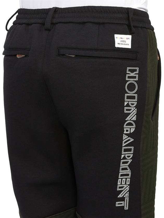 Men's Logo Track Pants Khaki - HORN GARMENT - BALAAN 11