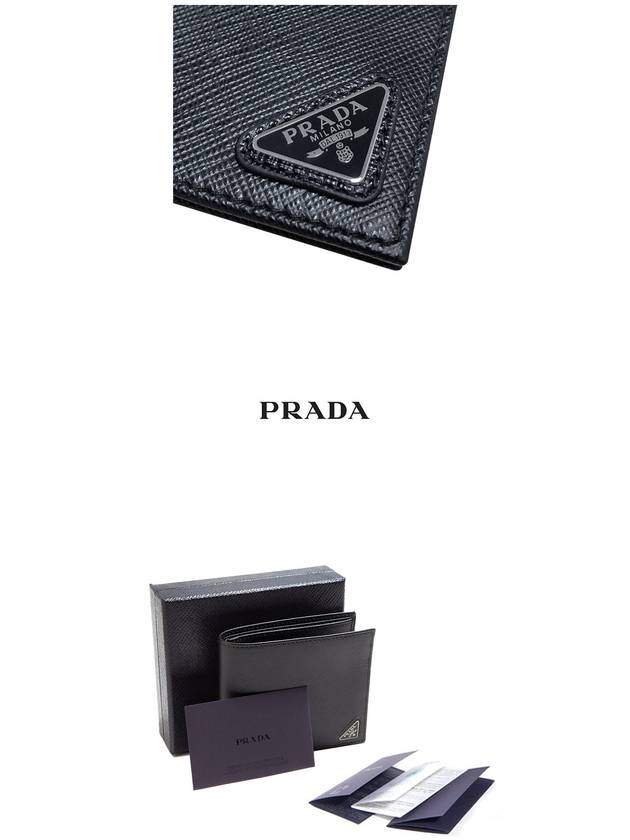 Triangle Logo Saffiano Half Wallet Black - PRADA - BALAAN 9