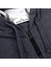 Wappen Patch Cotton Zip Up Hoodie Melange Dark Grey - STONE ISLAND - BALAAN 4