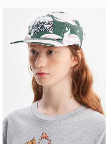 Unisex Flower 5P Cap Multico Domestic Product - MAISON KITSUNE - BALAAN 1