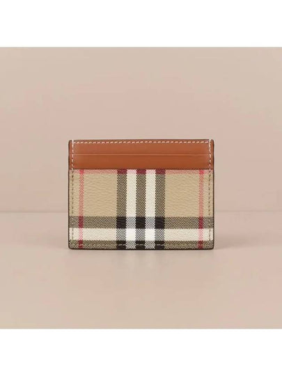 Check Card Wallet Beige - BURBERRY - BALAAN 2