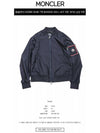 Men's Bharani Logo Patch Bomber Jacket Navy - MONCLER - BALAAN 3