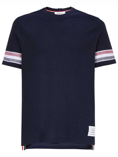 Textured Cotton Stripe Short Sleeve T-Shirt Navy - THOM BROWNE - BALAAN 2