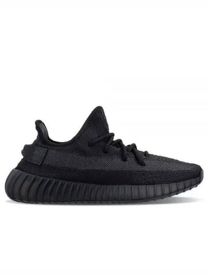 Yeezy Boost 350 V2 Low Top Sneakers Black - ADIDAS - BALAAN 2