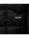 Western Light Weight Nylon Puffer Padding Black - CELINE - BALAAN 6