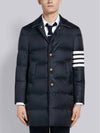 Men's 4 Bar Stripe Matte Finish Padding Navy - THOM BROWNE - BALAAN 3