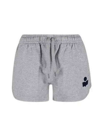 Mifa Logo Print Cotton Shorts Dark Grey - ISABEL MARANT - BALAAN 2