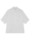 Boxy Cotton Shirt White - MAISON KITSUNE - BALAAN 2