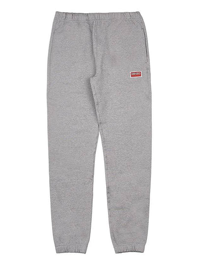 Men's Paris Logo Jogging Track Pants Grey - KENZO - BALAAN 2