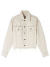 Sainters Denim Jacket Ivory - A.P.C. - BALAAN 2