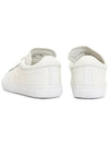 sneakers MSK06DVT012U001 WHITE - BALLY - BALAAN 7