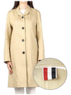 Mackintosh High Break Cotton Single Single Coat Khaki - THOM BROWNE - BALAAN 2