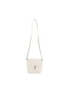 BULGARI shoulder bag white 285792 - BVLGARI - BALAAN 2