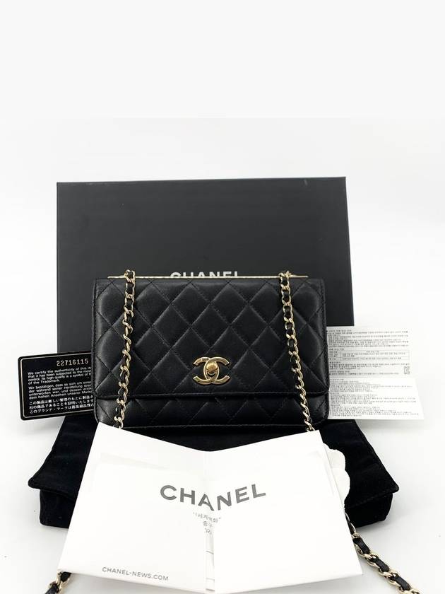 Chevron Lambskin Trendy CC WOC - CHANEL - BALAAN 1