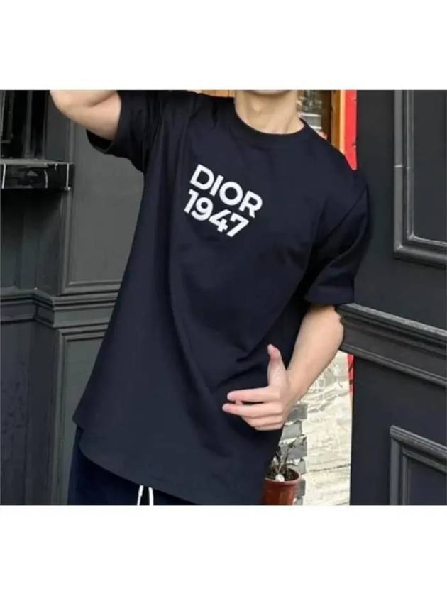 1947 Logo Print Short Sleeve T Shirt Navy - DIOR - BALAAN 6