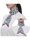 Logo Print Satin Muffle Blue - MULBERRY - BALAAN 2