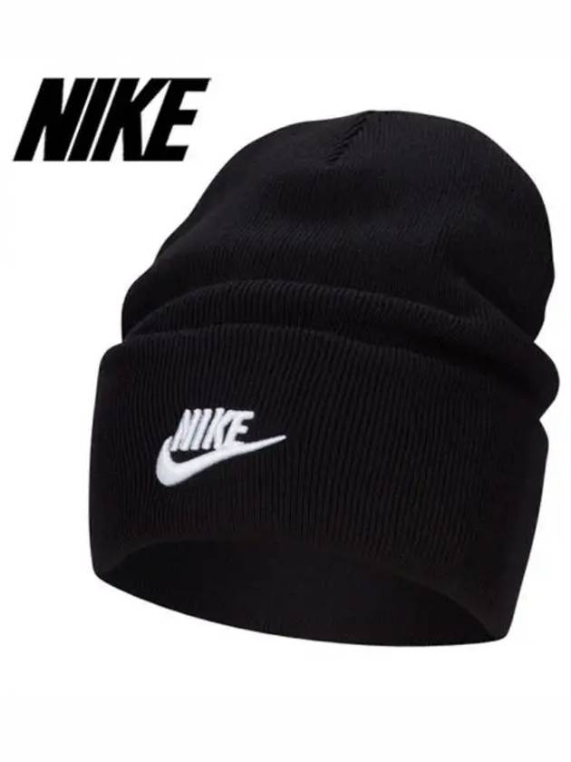 Peak Logo Embroidered Cotton Blend Beanie FB6528 010 B0080976928 - NIKE - BALAAN 2