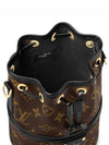 Canoe Bucket Bag Brown - LOUIS VUITTON - BALAAN 6