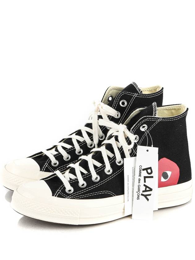 Chuck Taylor High Top Sneakers P1 K112 1 Black - COMME DES GARCONS - BALAAN 2