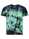 Tie Dye Short Sleeve T-Shirt Green - AMI - BALAAN 2