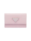 Saffiano Leather Card Wallet Alabaster - PRADA - BALAAN 1