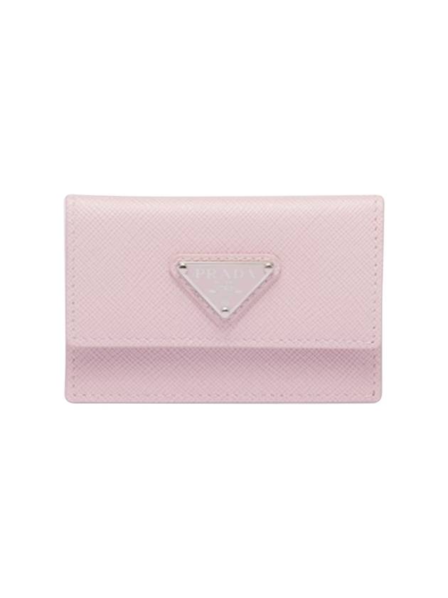 Saffiano Leather Card Wallet Alabaster - PRADA - BALAAN 1