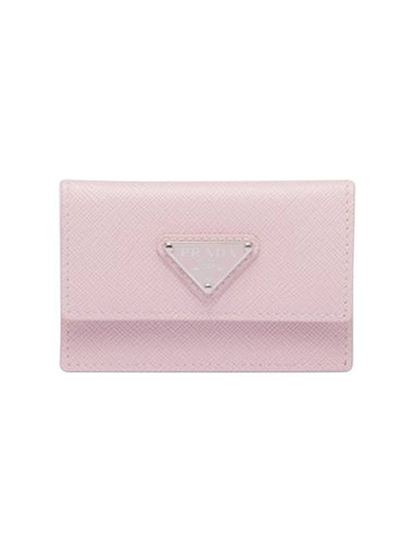 Saffiano Leather Card Wallet Alabaster - PRADA - BALAAN 1